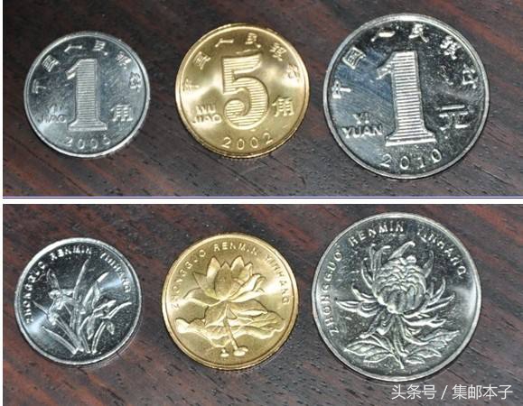 第五套人民币2019年硬币,第五套人民币五角硬币整箱图片