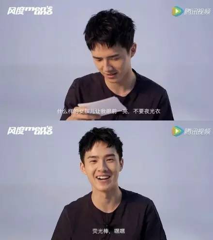 被刘昊然的高智商人设苏一脸？现实中的他更可爱