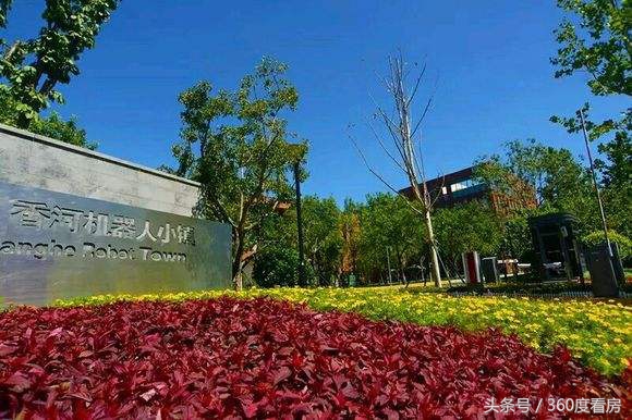 2023香河的房子卖得掉吗,香河为什么房价那么高