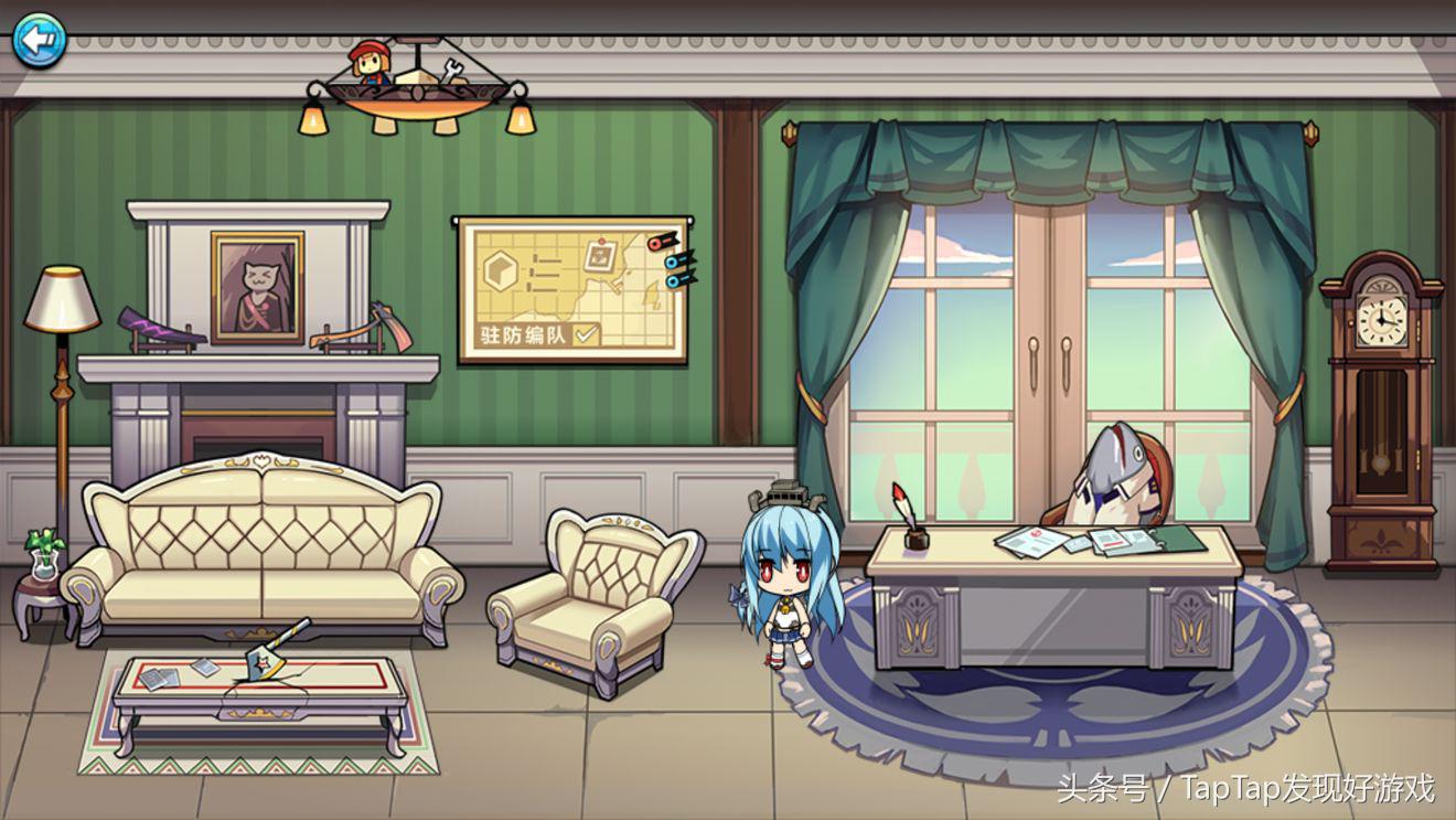 鎴樿埌灏戝コ娓尯寰佹湇璁″垝04,鎴樿埌灏戝コ娓尯鎻撮潪璁″垝5