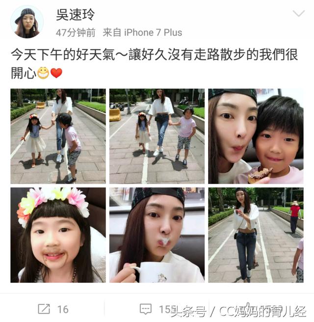 五一放假了带宝贝去旅游吧,明星五一带娃玩