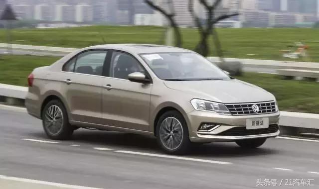 试驾最新款捷达,捷达报价是多少目前值得入手么