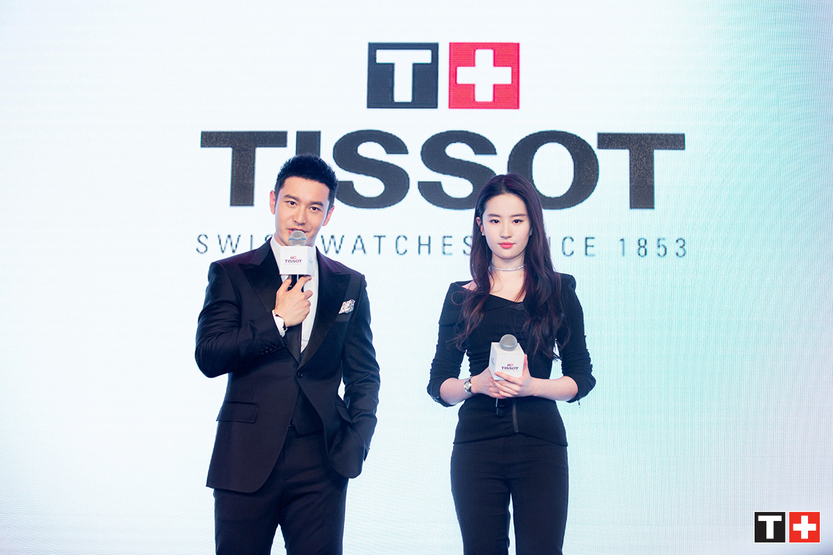 这一刻，坚定内心！天梭宝环系列荣耀上市