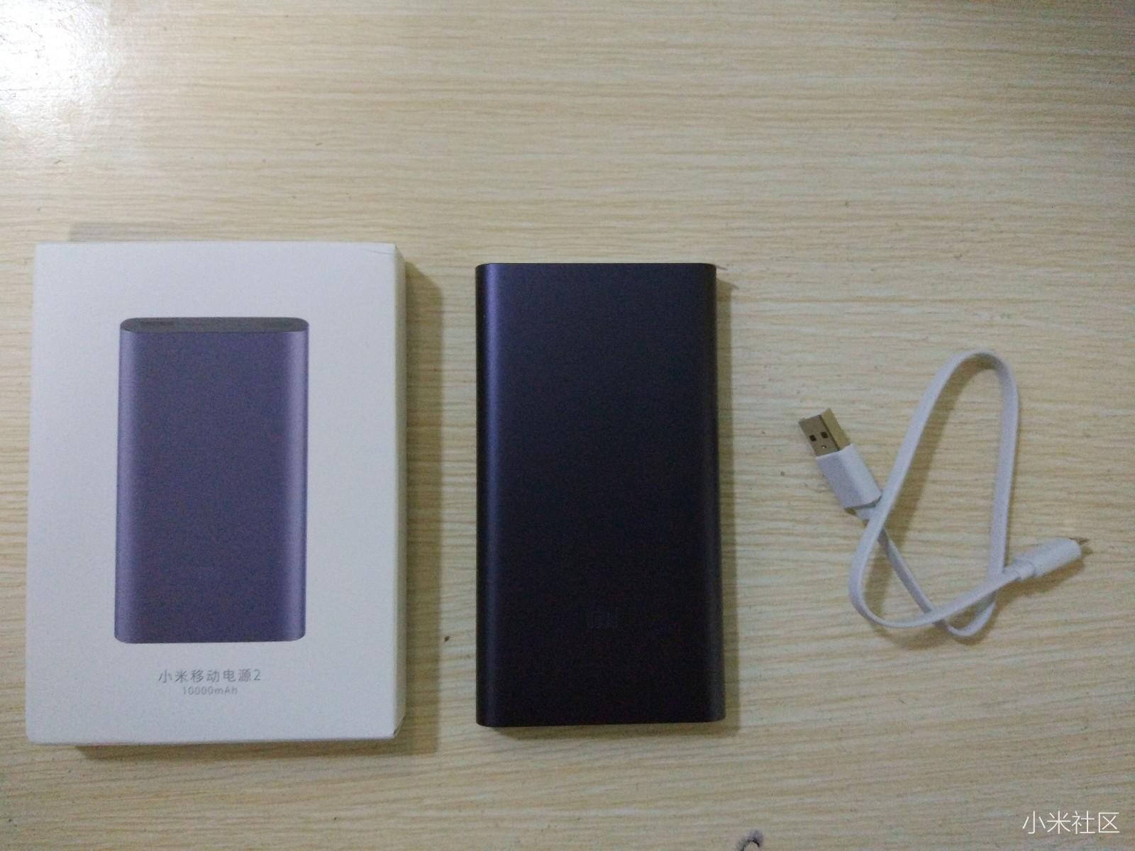 新小米移动电源2使用说明书,小米移动电源2按键功能