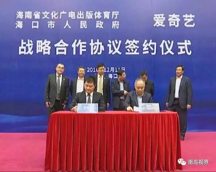 海南回乡创业青年,海南出岛务工的多吗