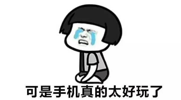 这个刷爆微博的段子，戳中了所有会计考证人的心！