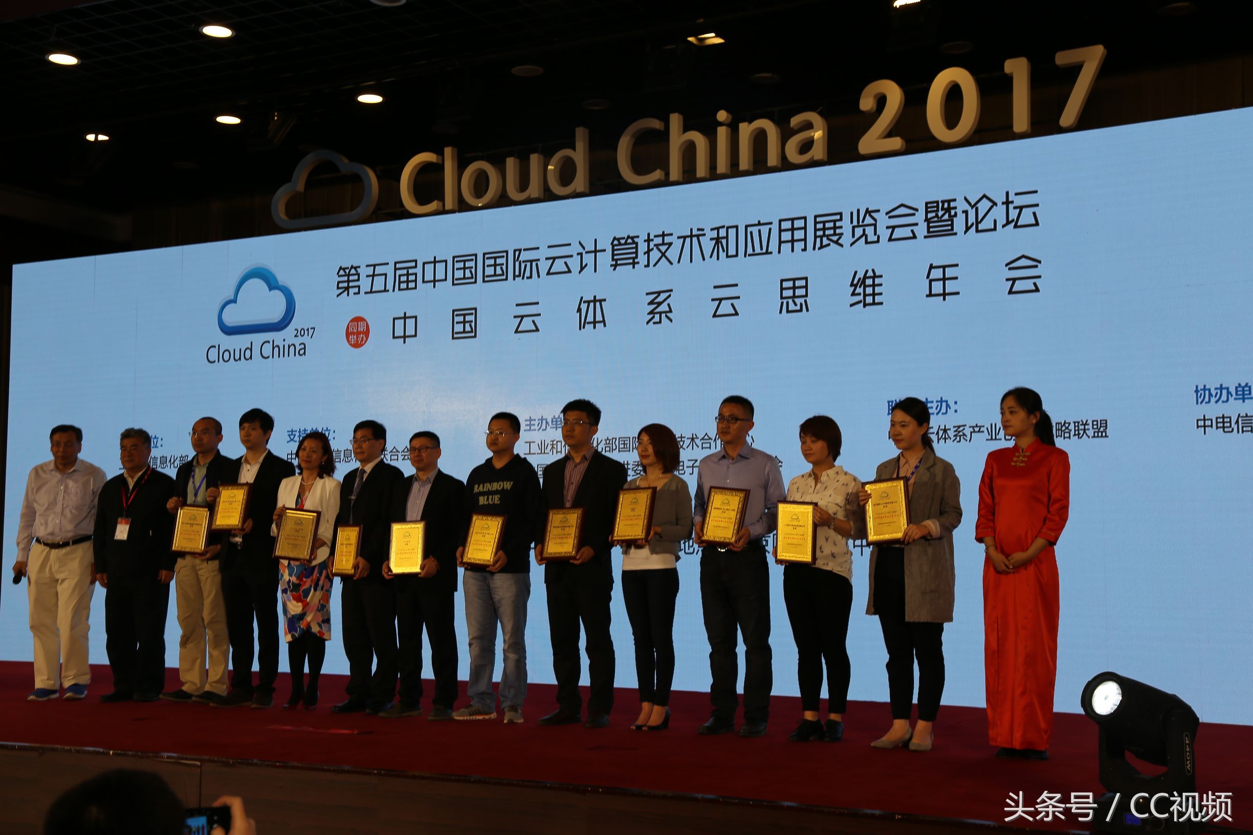 探寻新场景，打造产业价值链——专访CC视频