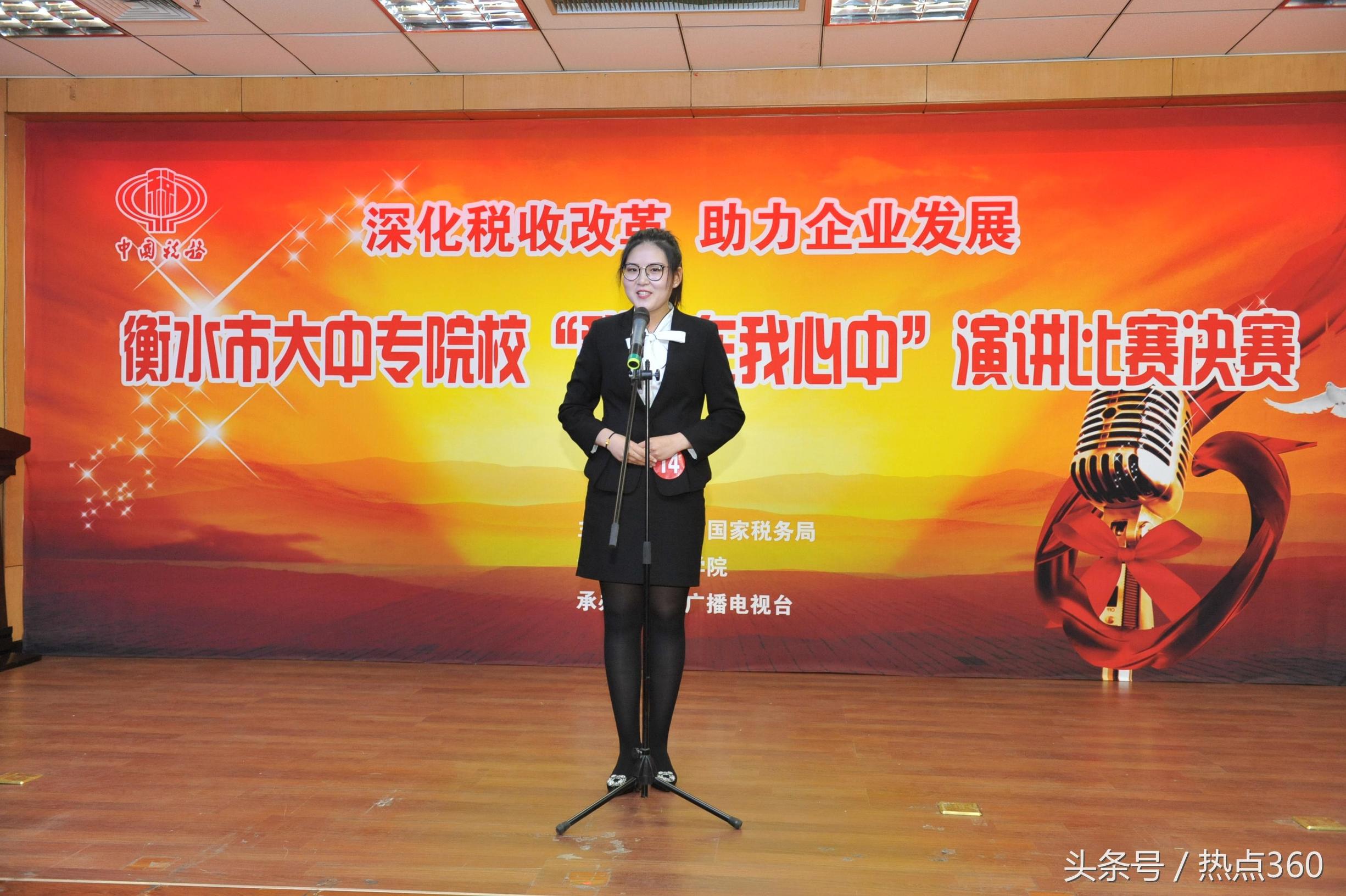 法制在我心中演讲比赛活动方案,宪法在我心中演讲比赛背景