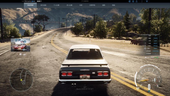 腾讯极品飞车手机版,腾讯游戏极品飞车