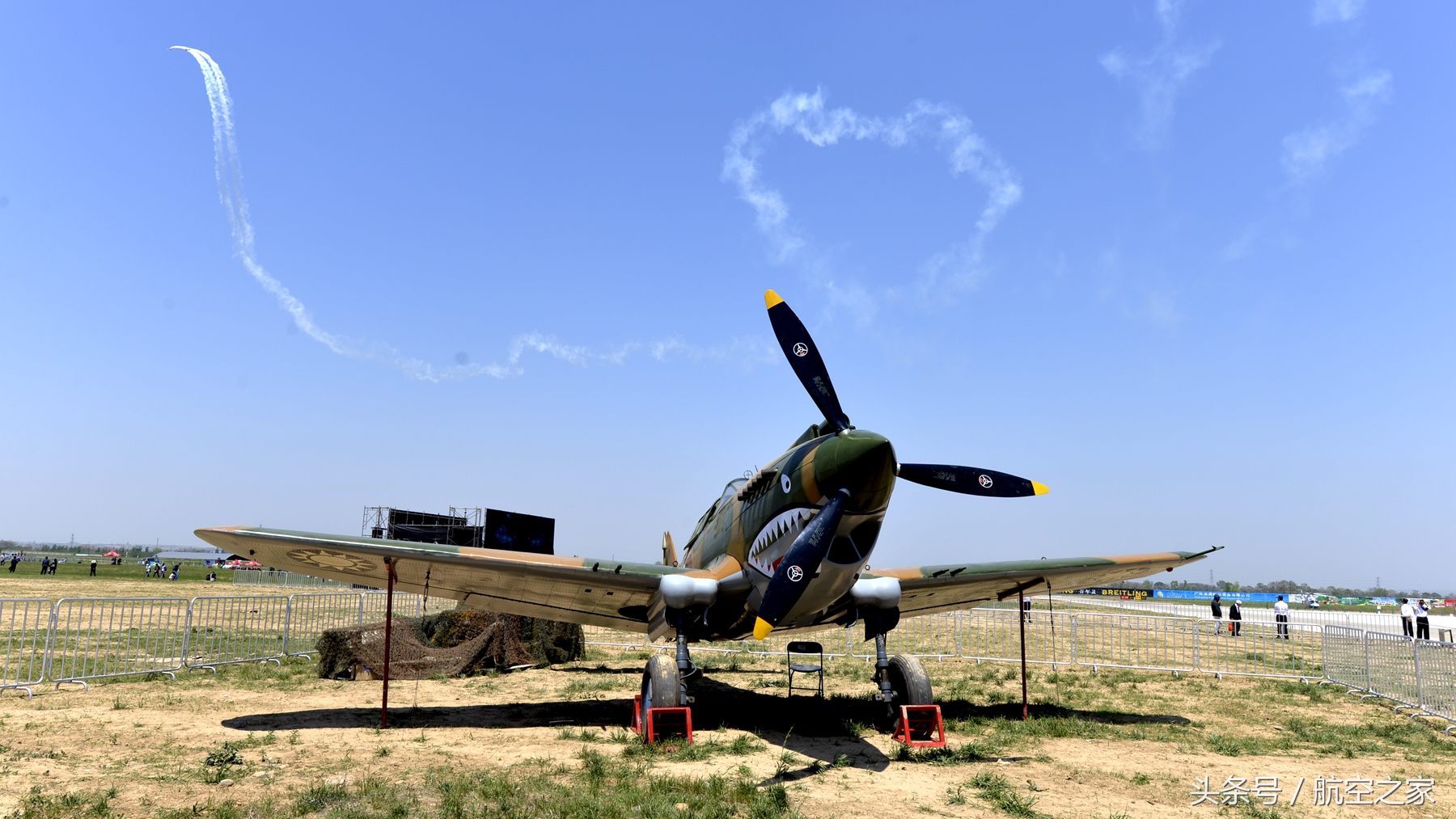 郑州航展最新动态,郑州市航展