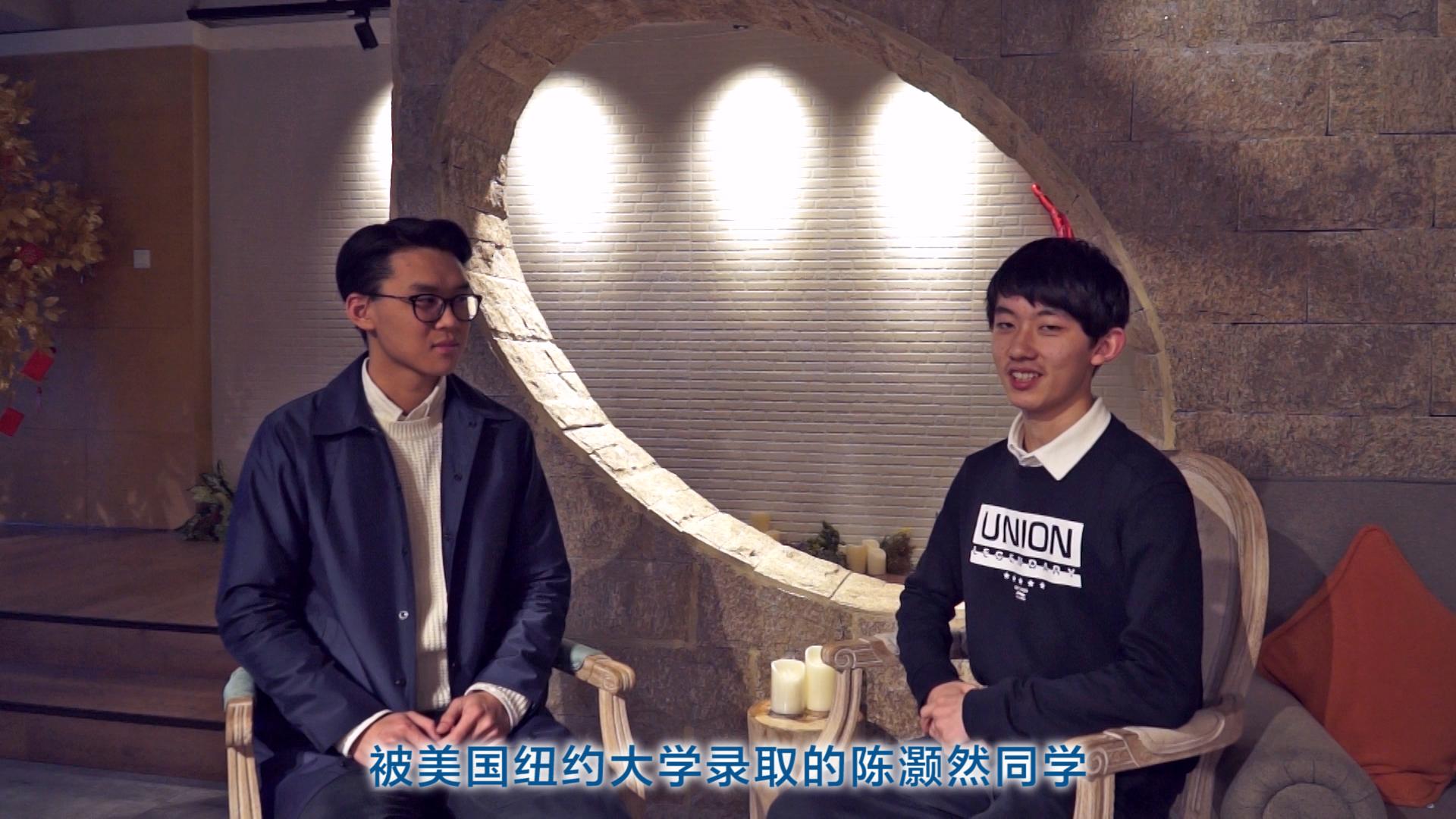 佳熙佳安未知学院第一季认知大脑：习惯的力量