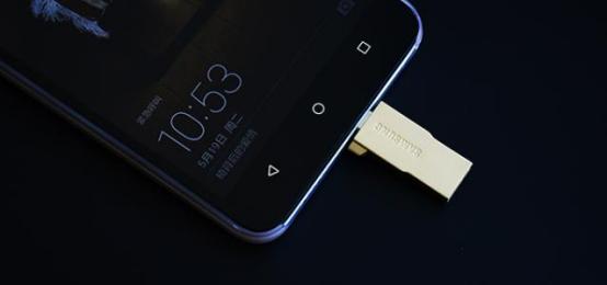 小小知识库——灵性工具U盘的防毒秘笈