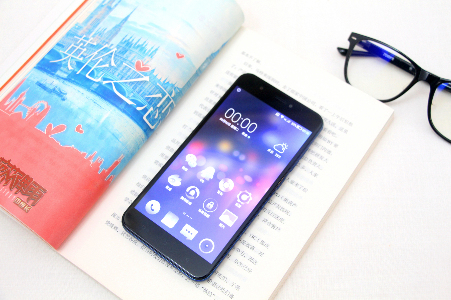 裸眼3d声临其境风景,裸眼3d智能炫屏