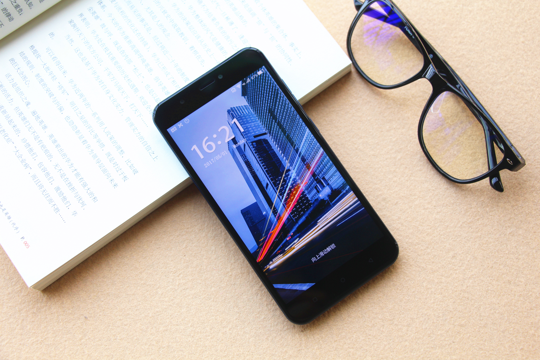 裸眼3d声临其境风景,裸眼3d智能炫屏