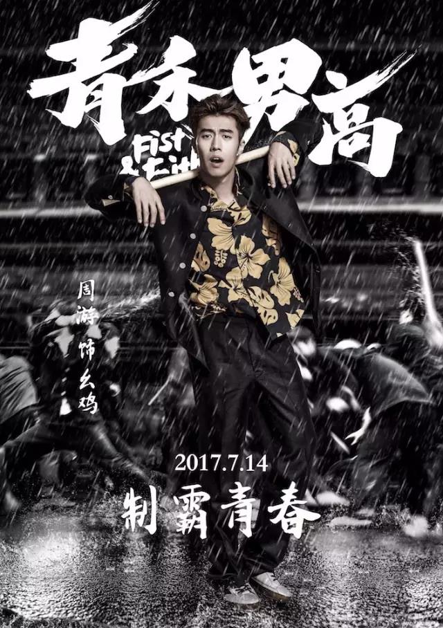 闈掔鐢烽珮鏅敎,闈掔鐢烽珮鏌寸敯鐓х墖