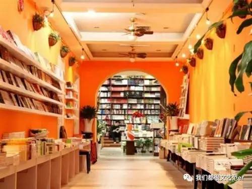 文艺青年必去书店,重庆文艺青年必打卡的书店