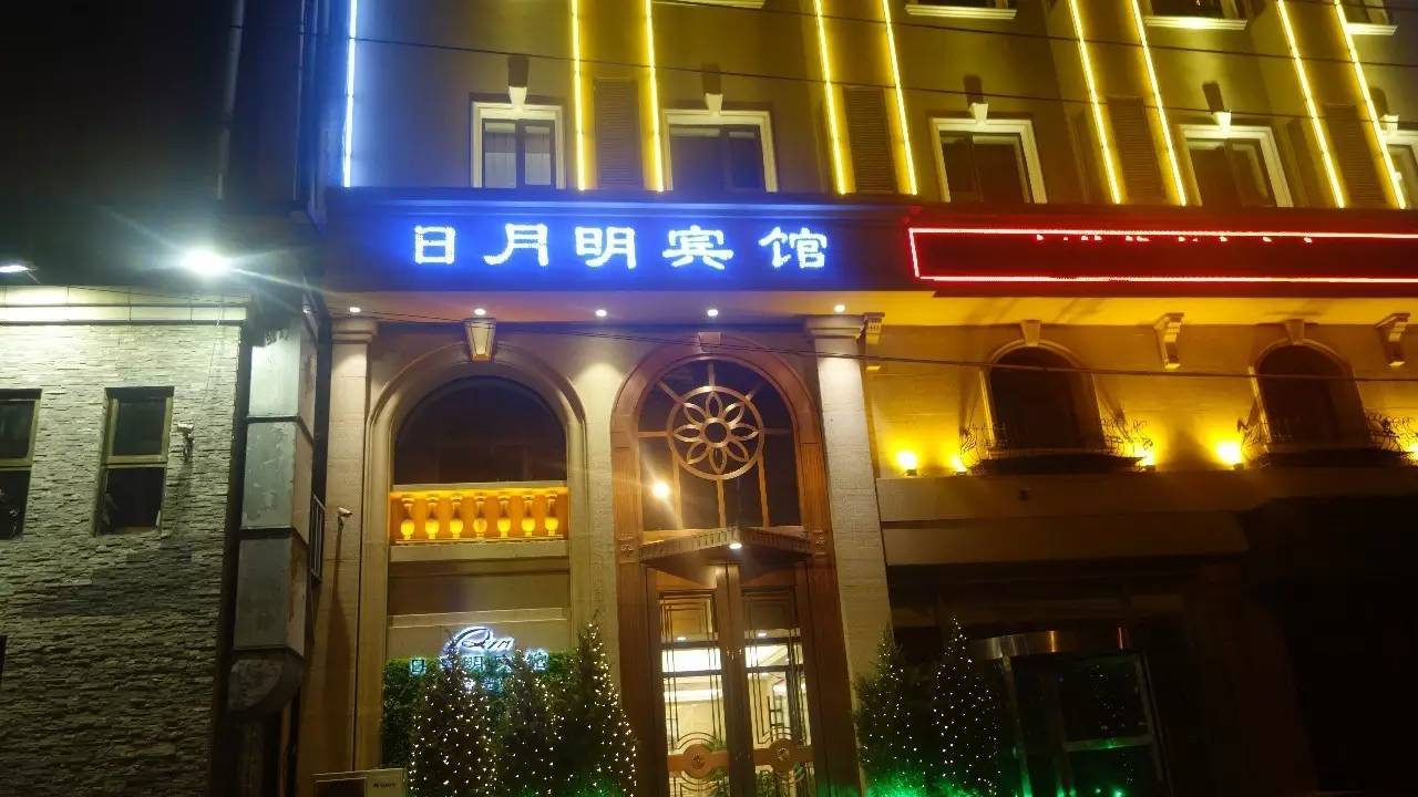 大连哪个区吃住最便宜,大连吃住玩一体的地方