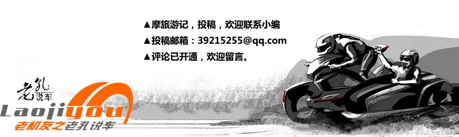 乞丐老头60万泰铢买哈雷摩托圆梦，这才是真正的机车爱好者