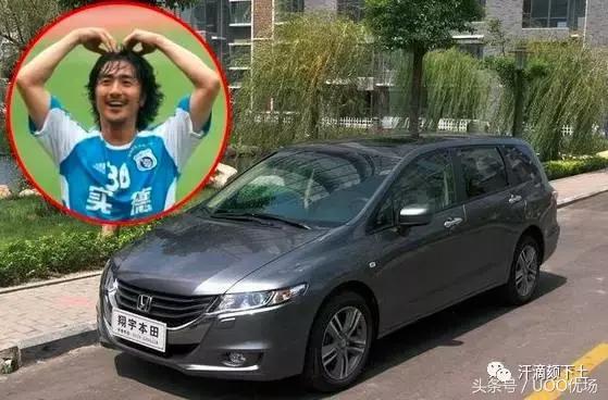 中超座驾,中超球员座驾