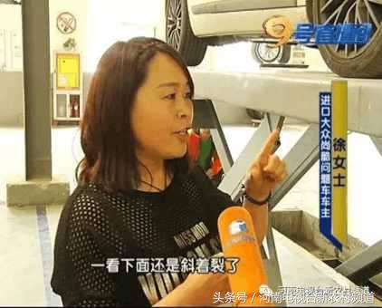 尚酷变速箱老化,买新车一年变速箱出问题怎么办