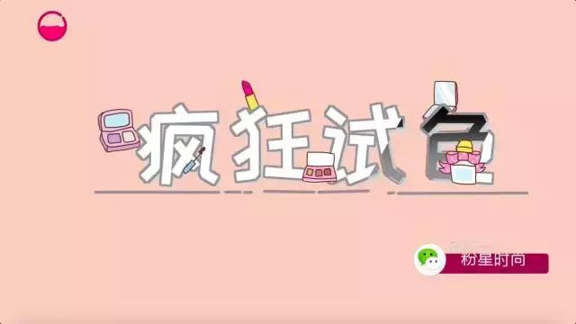 学生党用四色眼影盘可搞定妆容,适合新手的眼影盘一盘搞定全脸