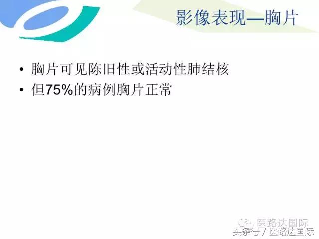 北京妇产医院梁宇霆,北京妇产医院梁宇霆出诊