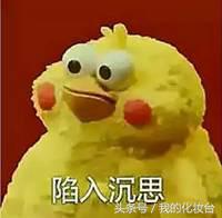 敷了很久面膜为什么没有效果,怎么样敷面膜最有效