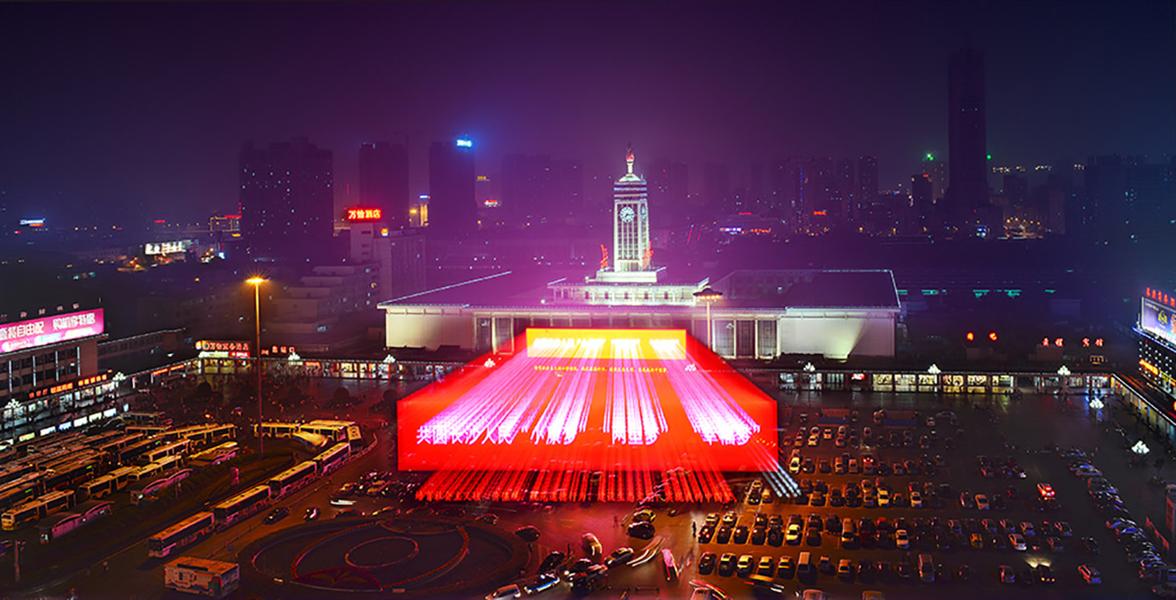 长沙六个区三个县排名,长沙最牛的几个人