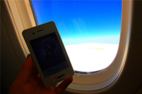 落英缤纷系列,落樱缤纷日本