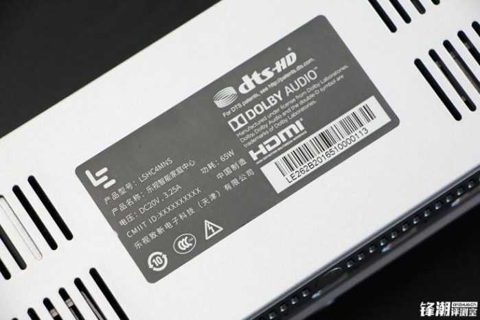 乐视65寸超级电视各版本区别,乐视超级电视超4x50pro50英寸