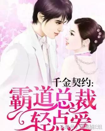 狐狸的夏天电视剧好看吗,狐狸的夏天电视剧高甜部分