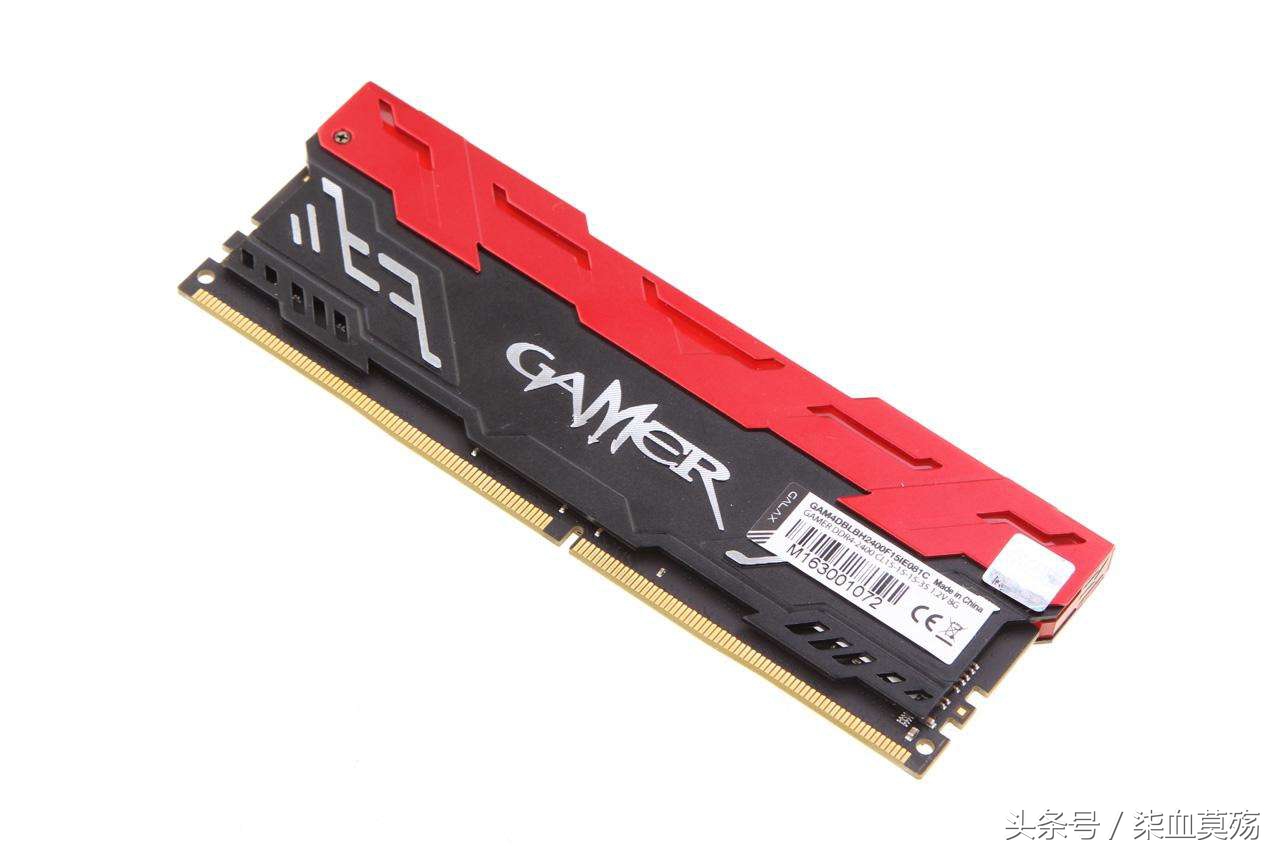 内存条应该怎么选既实惠又性能好,内存条选什么样的最好
