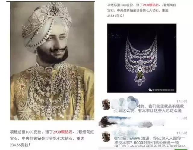 别羡慕别人了，别人的豪车钥匙可能在淘宝买的