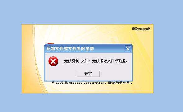 ssd固态硬盘为什么会坏掉,电脑ssd硬盘满了怎么办