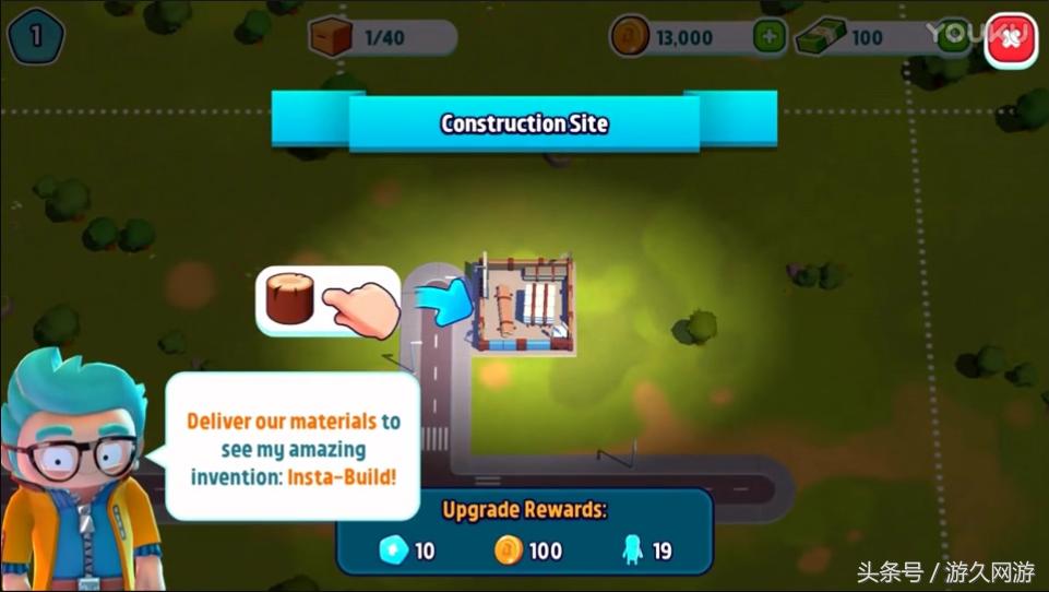 《模拟城市》居然也被“山寨”了，而开发商你绝对想不到！