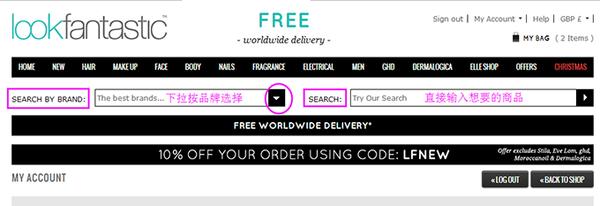 可以支付宝的海淘雪茄网站,什么海淘网站支持支付宝支付