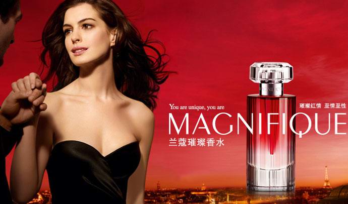 兰蔻沙龙玫瑰,兰蔻的浪漫故事