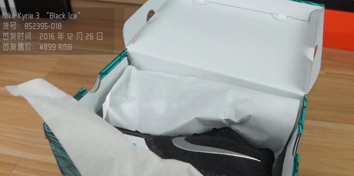 欧文low3评测,欧文3李小龙评测