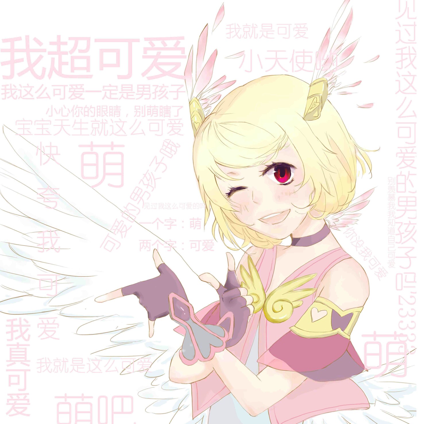 王者荣耀头像大乔公孙离,王者荣耀主页大乔二次元图