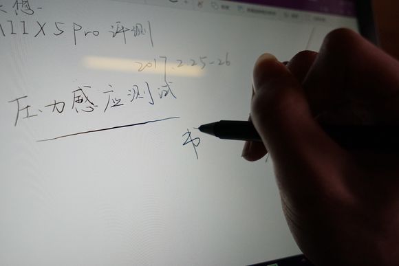 联想miix5pro2合一,联想miix5怎么样值得买吗