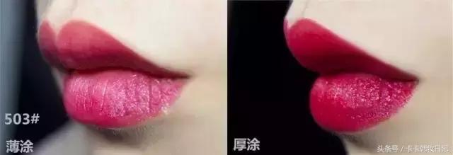 阿玛尼丝绒唇釉400阿玛尼红,阿玛尼和乔治阿玛尼唇釉的区别
