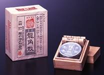 正宗的龙角散,龙角散为什么卖得这么贵