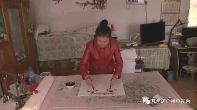 农村大姐的梦想,瓦房店农村大姐