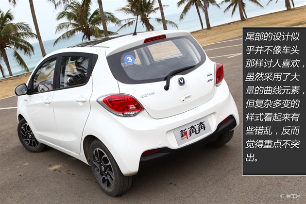 买轿车合适还是买越野车合适,买轿车好还是suv家用代步