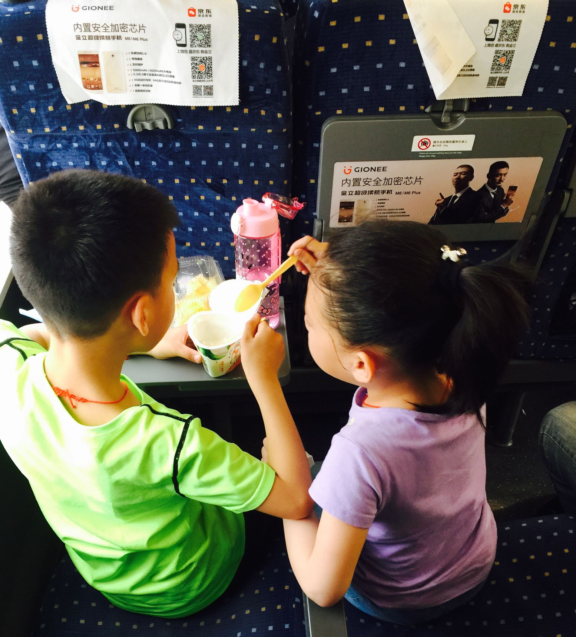 河南汝州金庚康复医院电话,汝州金庚医院最新视频