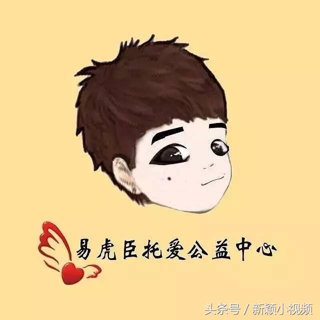 丽姐变形计长大照片,长大后的变形计丽姐