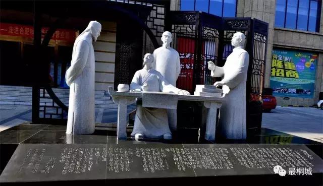 桐城市为什么这么发达,弹丸小城