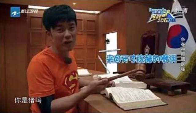 鹿晗迪丽热巴奔跑吧cp,鹿晗迪丽热巴撕名牌大战