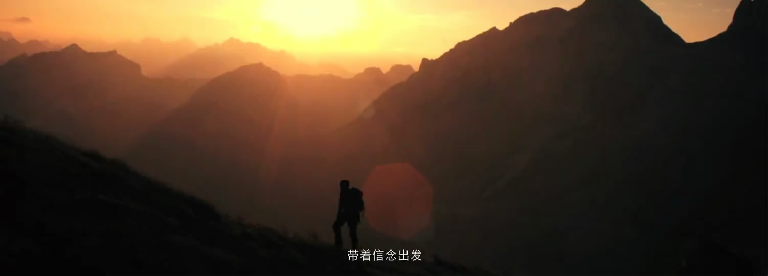 领航者全新宣传片,领航未来宣传片大全