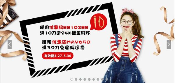 娴锋窐缈$繝绮惧搧,缇庡浗娴锋窐鐝犲疂